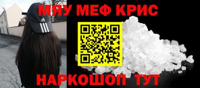 ПСИЛОЦИБИНОВЫЕ ГРИБЫ Конаково