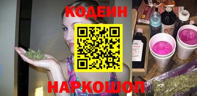 ПСИЛОЦИБИНОВЫЕ ГРИБЫ Конаково