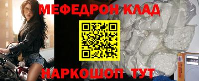 герыч Коммунар