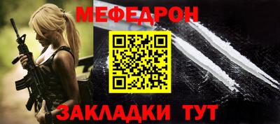 ПСИЛОЦИБИНОВЫЕ ГРИБЫ Конаково