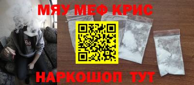 ПСИЛОЦИБИНОВЫЕ ГРИБЫ Конаково