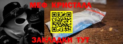 герыч Коммунар