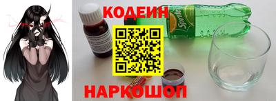 герыч Коммунар