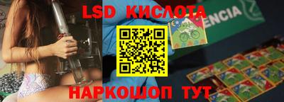 mdpv Комсомольск-на-Амуре