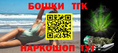 герыч Коммунар
