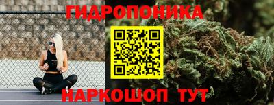герыч Коммунар