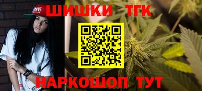 герыч Коммунар