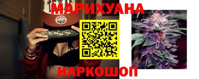 герыч Коммунар