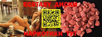 mdpv Комсомольск-на-Амуре