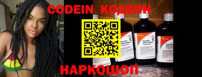 ПСИЛОЦИБИНОВЫЕ ГРИБЫ Конаково