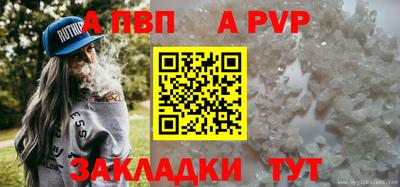 герыч Коммунар