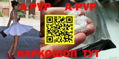 ПСИЛОЦИБИНОВЫЕ ГРИБЫ Конаково