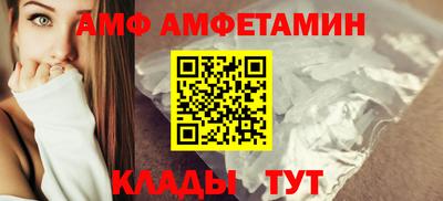 ПСИЛОЦИБИНОВЫЕ ГРИБЫ Конаково