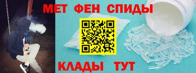 mdpv Комсомольск-на-Амуре