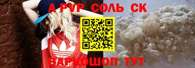 ПСИЛОЦИБИНОВЫЕ ГРИБЫ Конаково