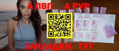 герыч Коммунар