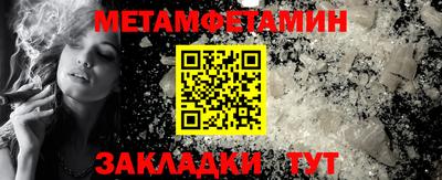 mdpv Комсомольск-на-Амуре