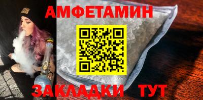 ПСИЛОЦИБИНОВЫЕ ГРИБЫ Конаково