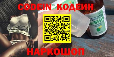 mdpv Комсомольск-на-Амуре