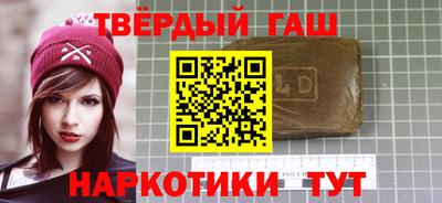 герыч Коммунар