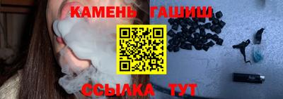 ПСИЛОЦИБИНОВЫЕ ГРИБЫ Конаково