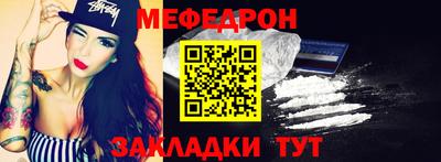 ПСИЛОЦИБИНОВЫЕ ГРИБЫ Конаково