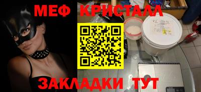 ПСИЛОЦИБИНОВЫЕ ГРИБЫ Конаково